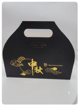 Mooncake box